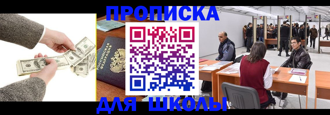 форма 3 в Старом Осколе